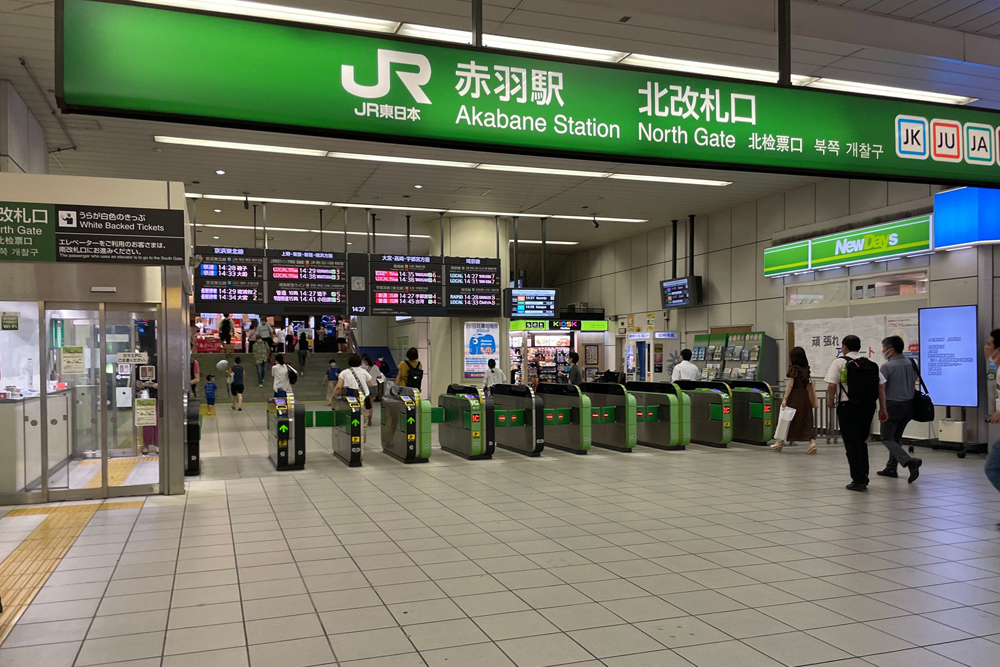 JR線赤羽駅
